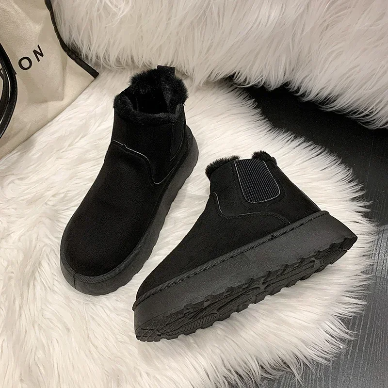 Non-Slip Thick Sole Plush Platform